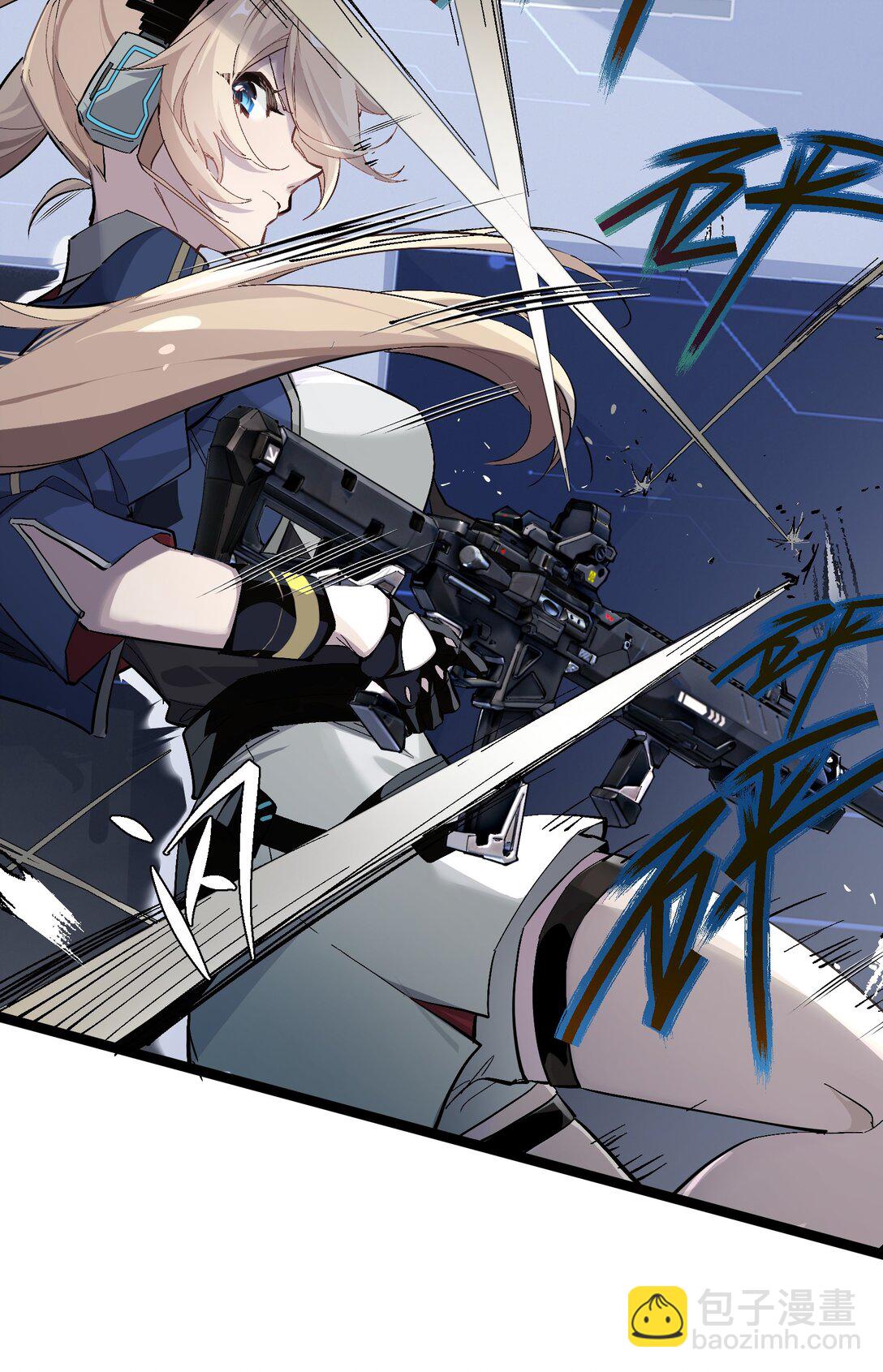 1 绝对要赢的理由(1/2)-第1话