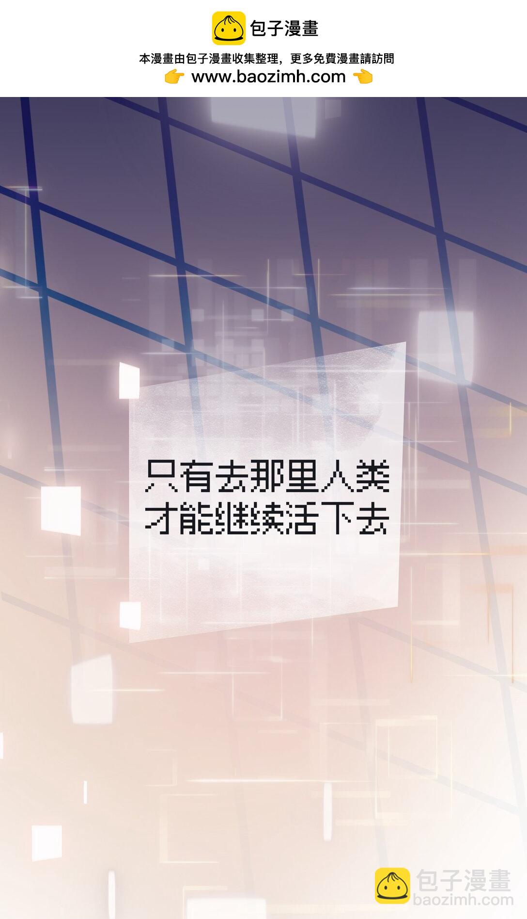 1 绝对要赢的理由(1/2)-第1话