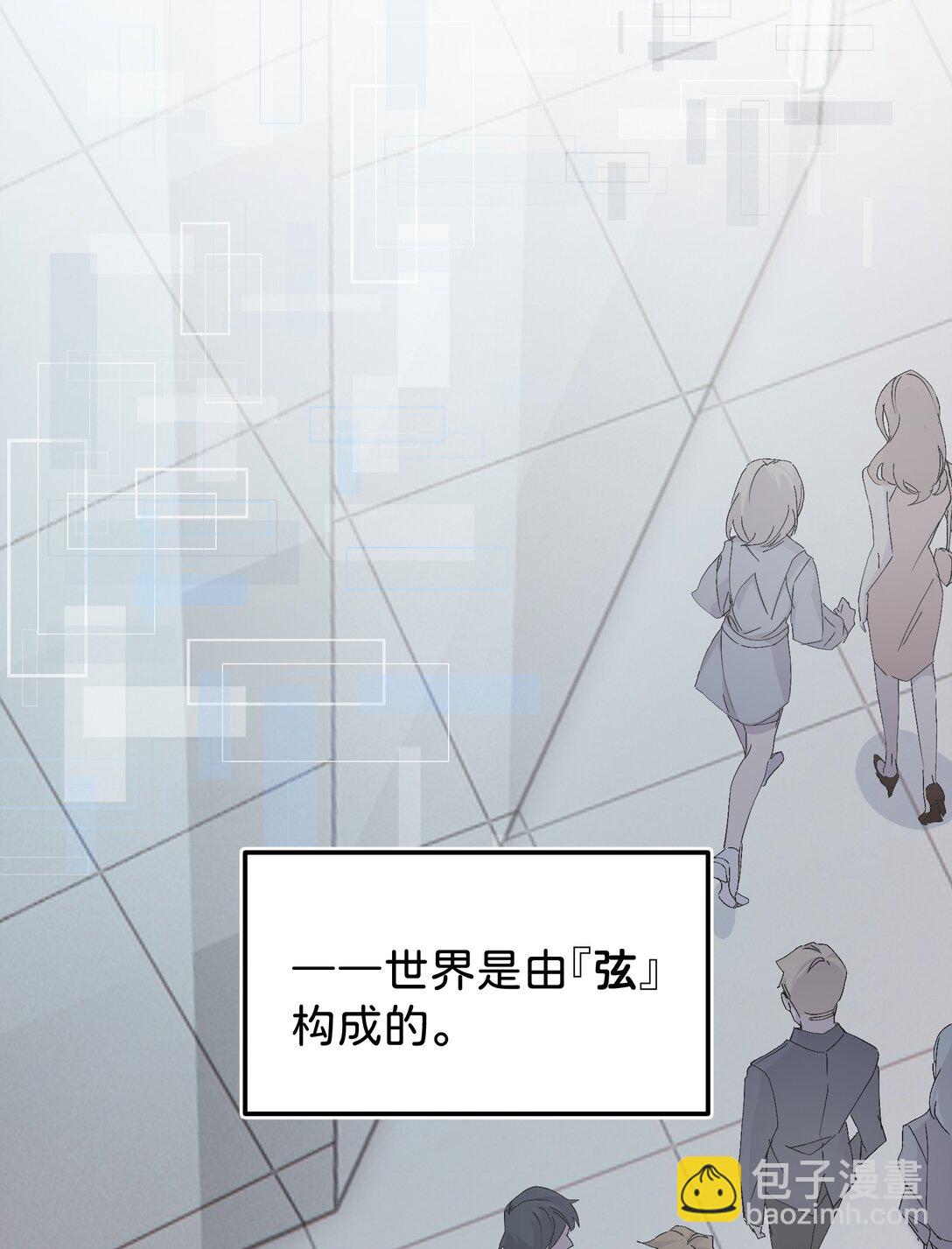 1 绝对要赢的理由(1/2)-第1话