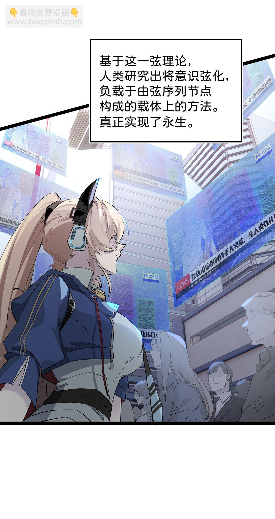 1 绝对要赢的理由(1/2)-第1话