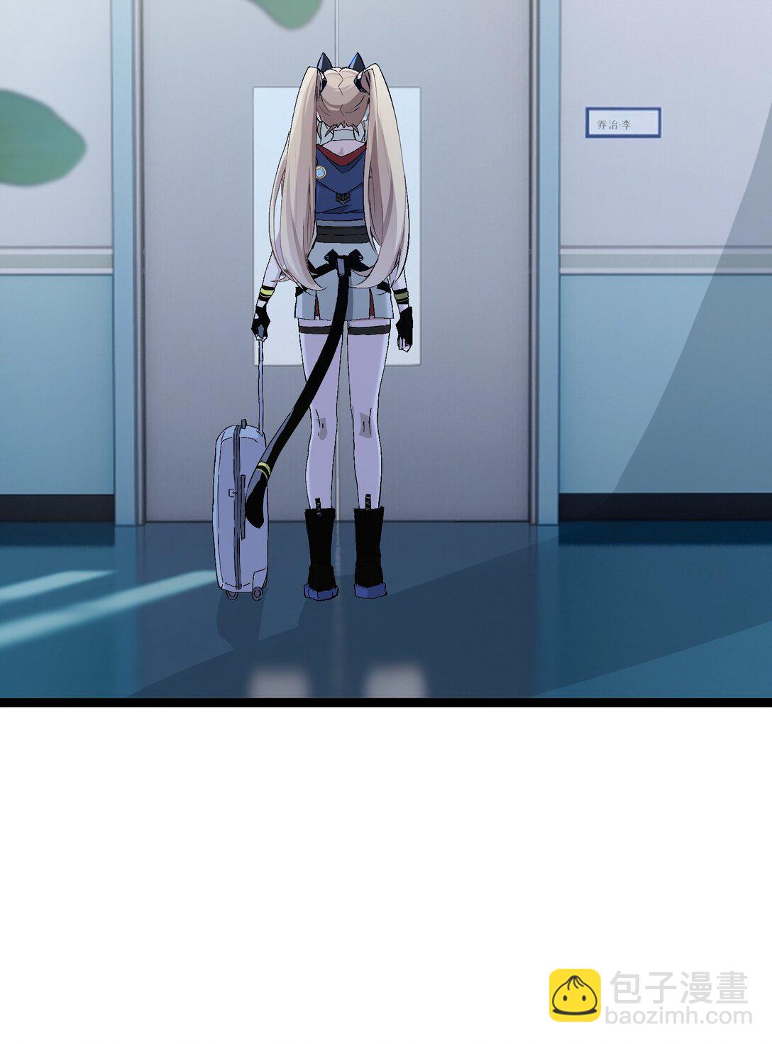 1 绝对要赢的理由(1/2)-第1话