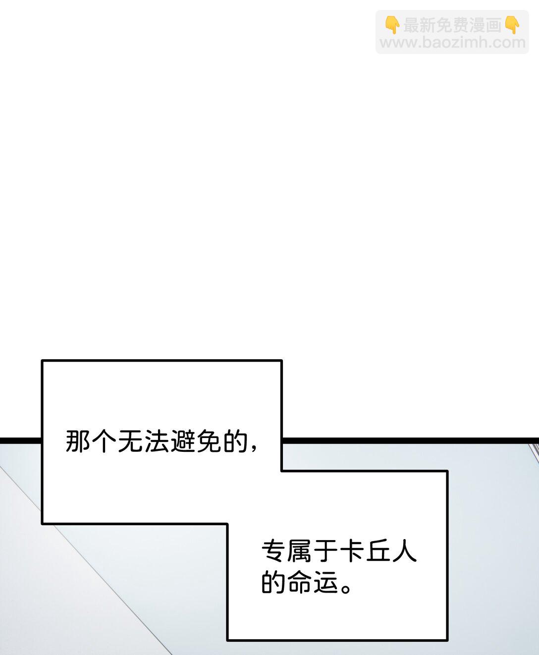 1 绝对要赢的理由(1/2)-第1话