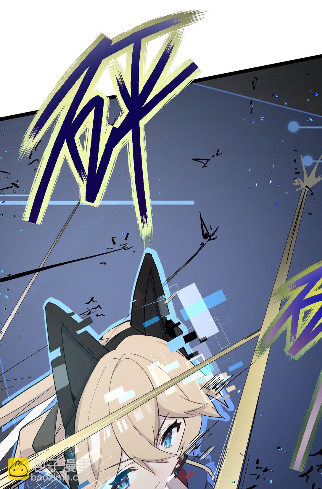 1 绝对要赢的理由(1/2)-第1话