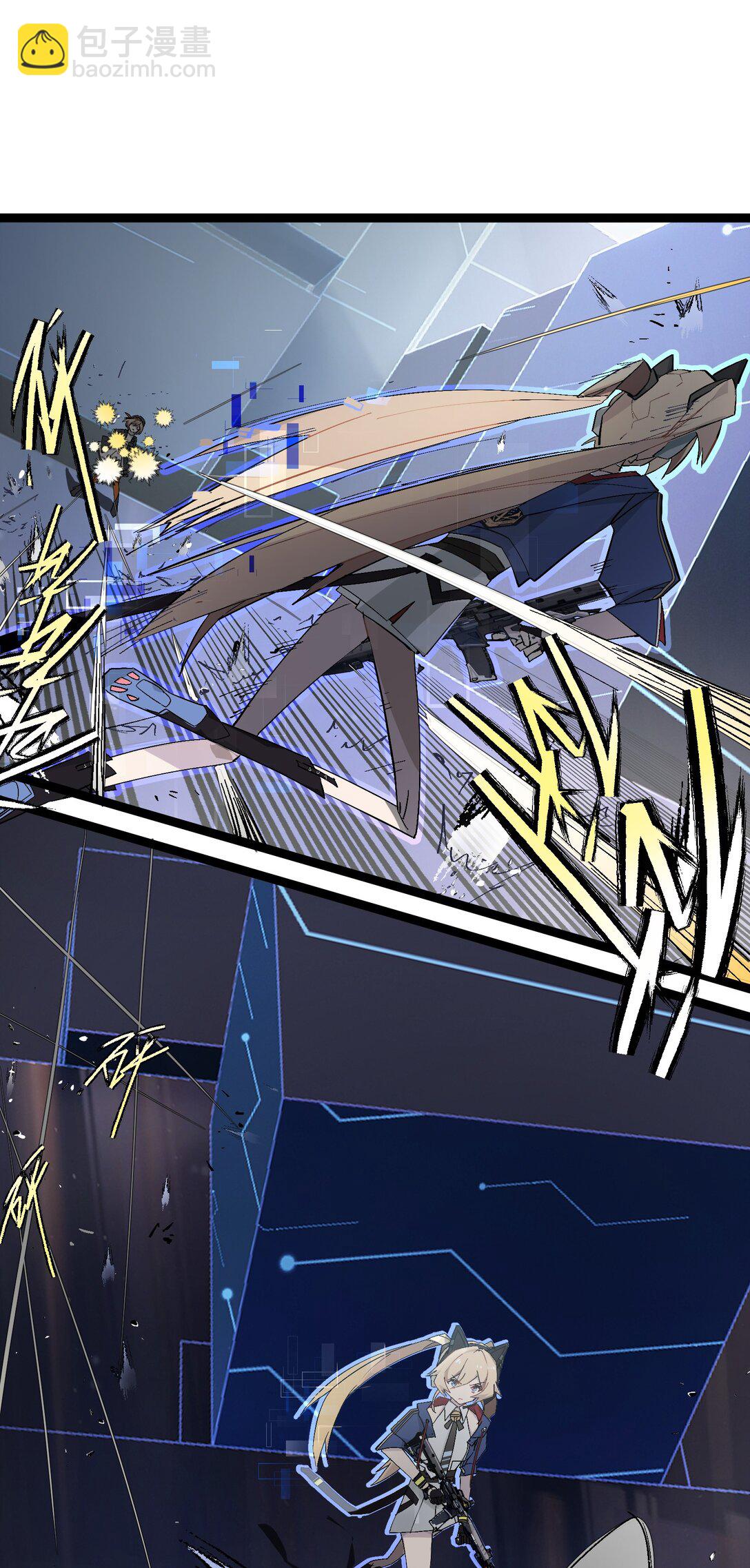 1 绝对要赢的理由(1/2)-第1话