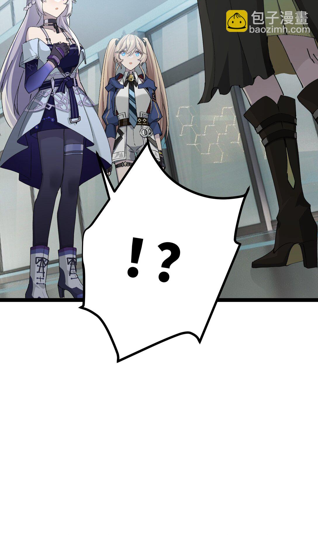 11 有人被淘汰了！(1/2)-第11话