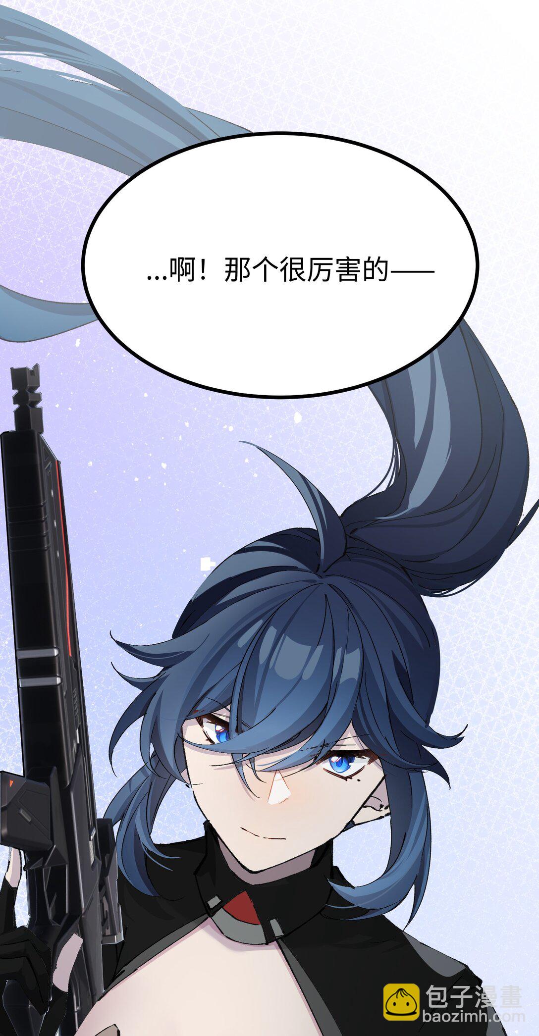 11 有人被淘汰了！(1/2)-第11话