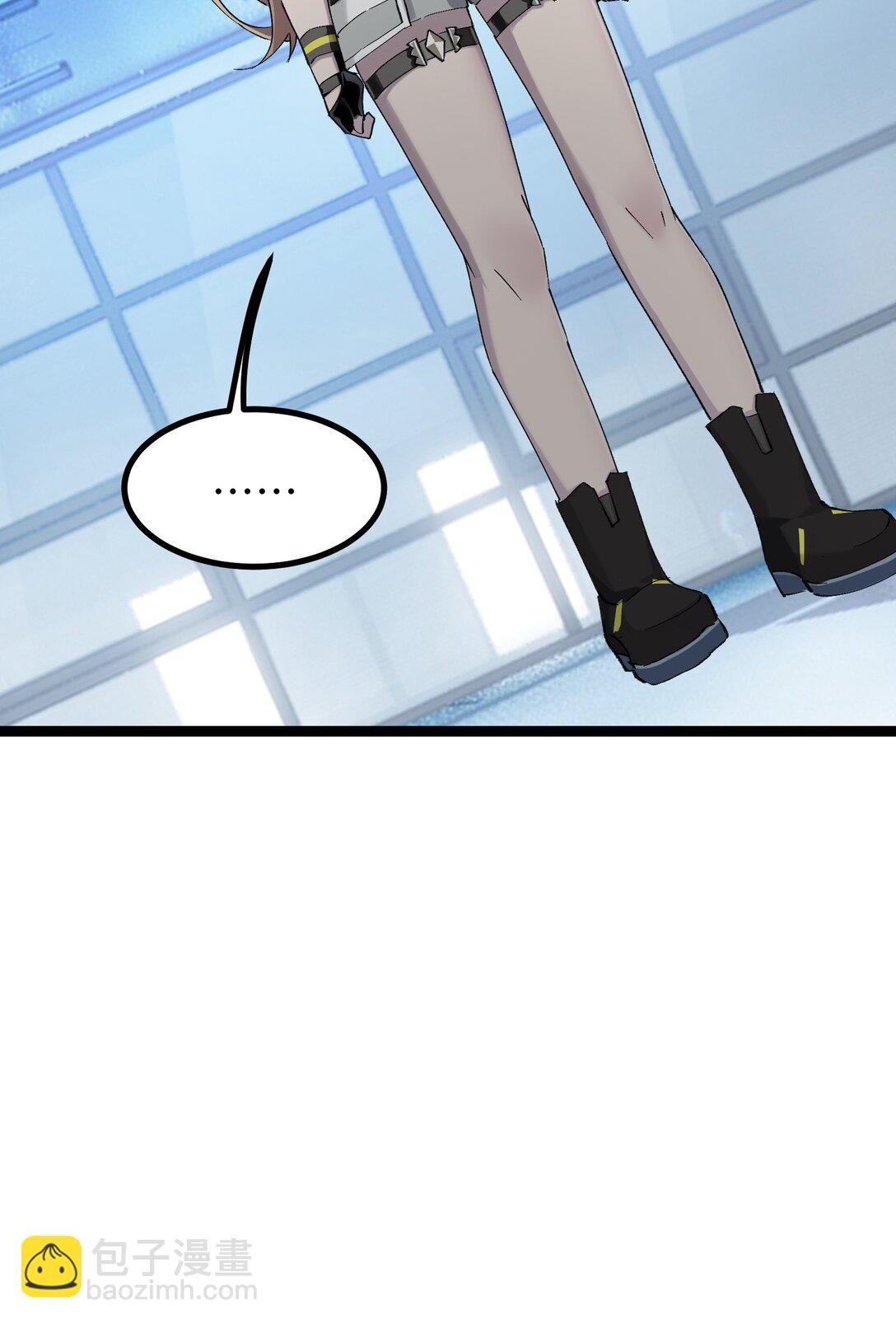 11 有人被淘汰了！(1/2)-第11话