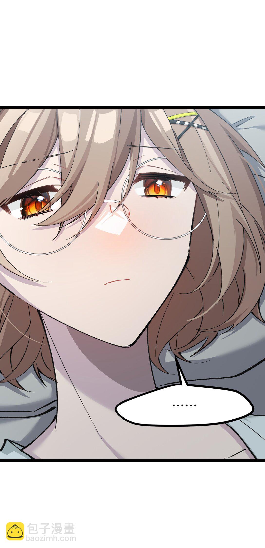 13 是谁在触碰底线？！(1/2)-第13话