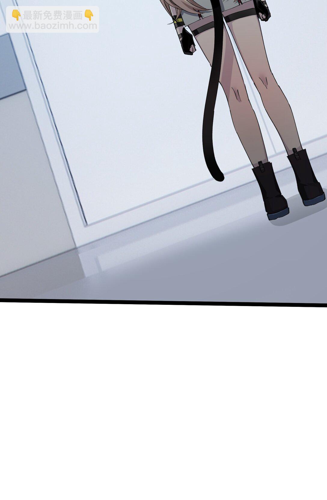 13 是谁在触碰底线？！(1/2)-第13话