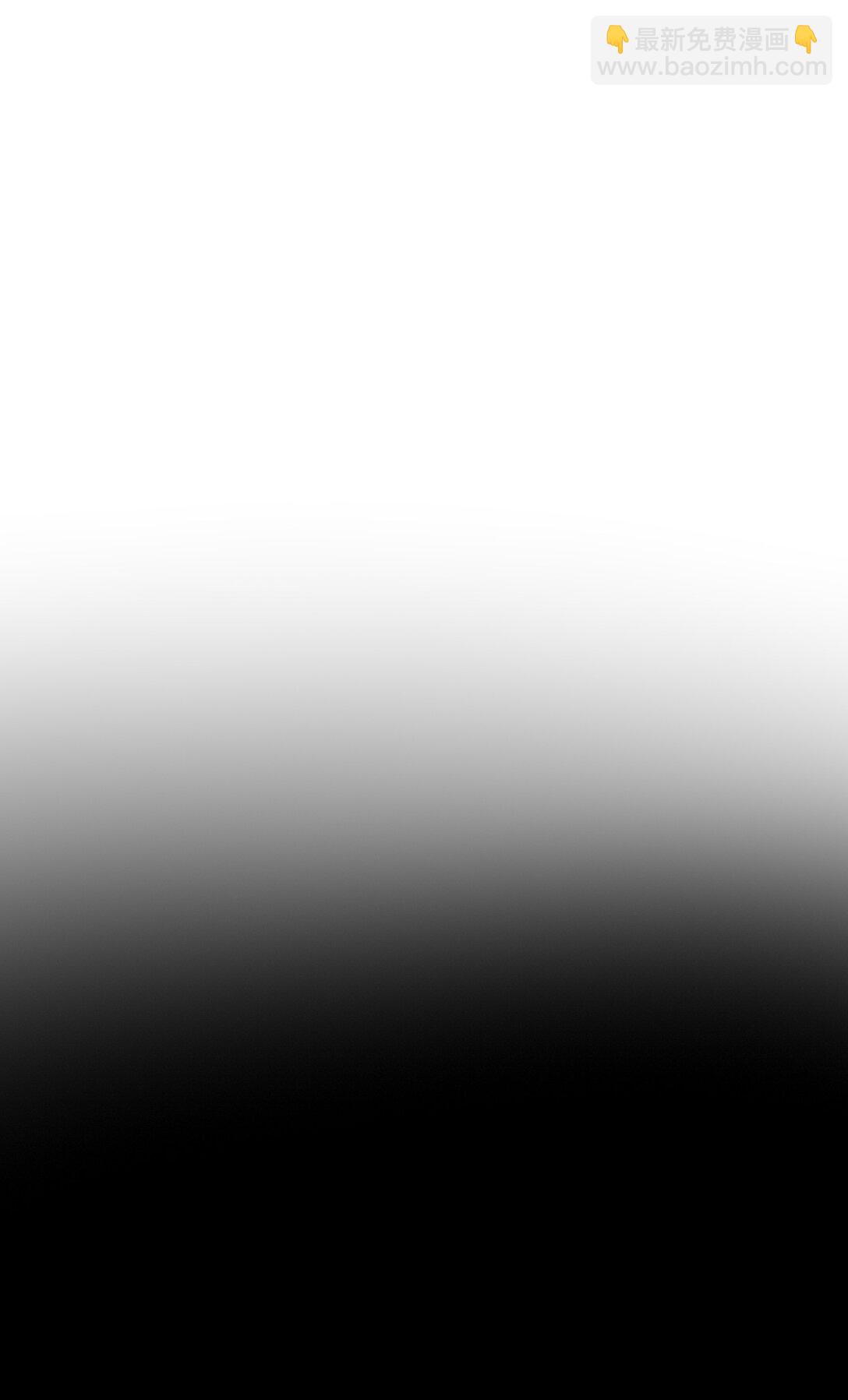 13 是谁在触碰底线？！(1/2)-第13话