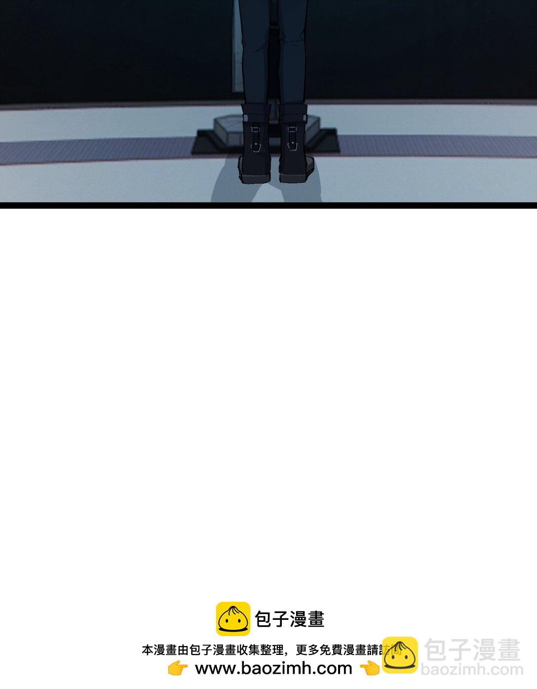 13 是谁在触碰底线？！(1/2)-第13话