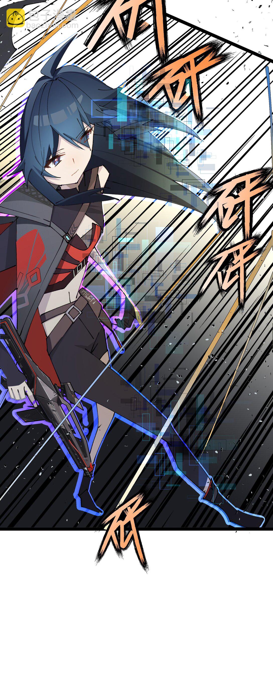 19 "我不相信你"(1/2)-第19话