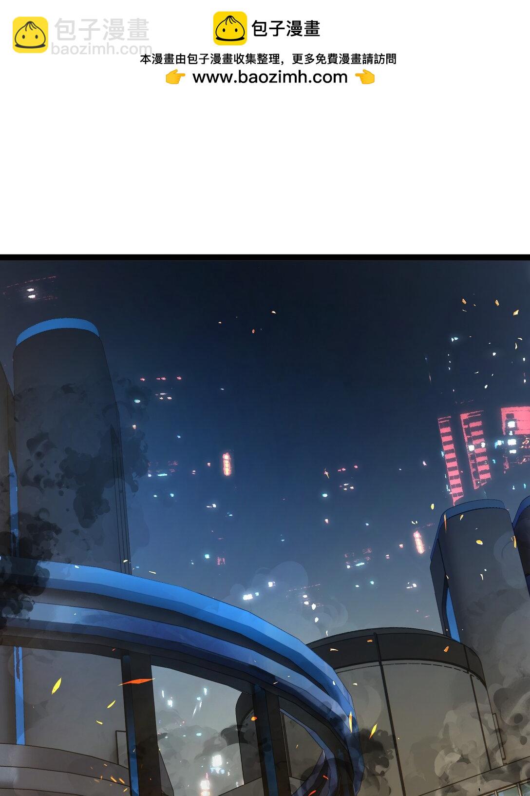 19 "我不相信你"(1/2)-第19话