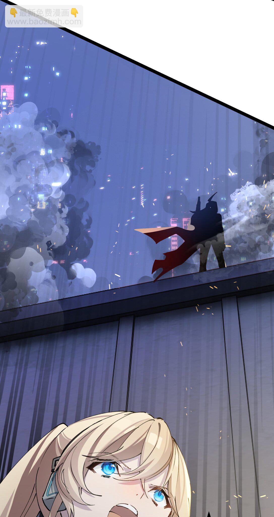 19 "我不相信你"(1/2)-第19话