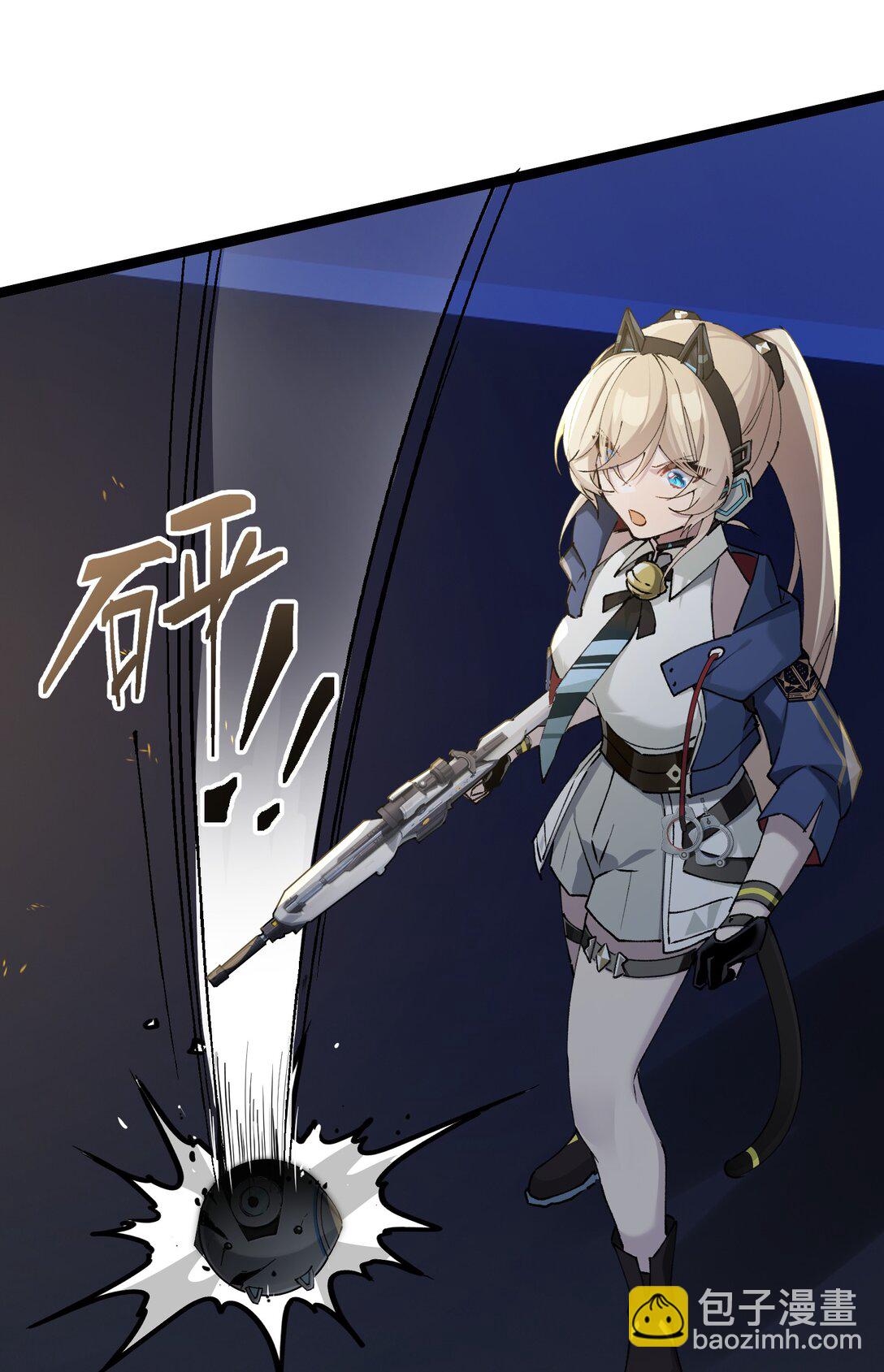 19 "我不相信你"(1/2)-第19话