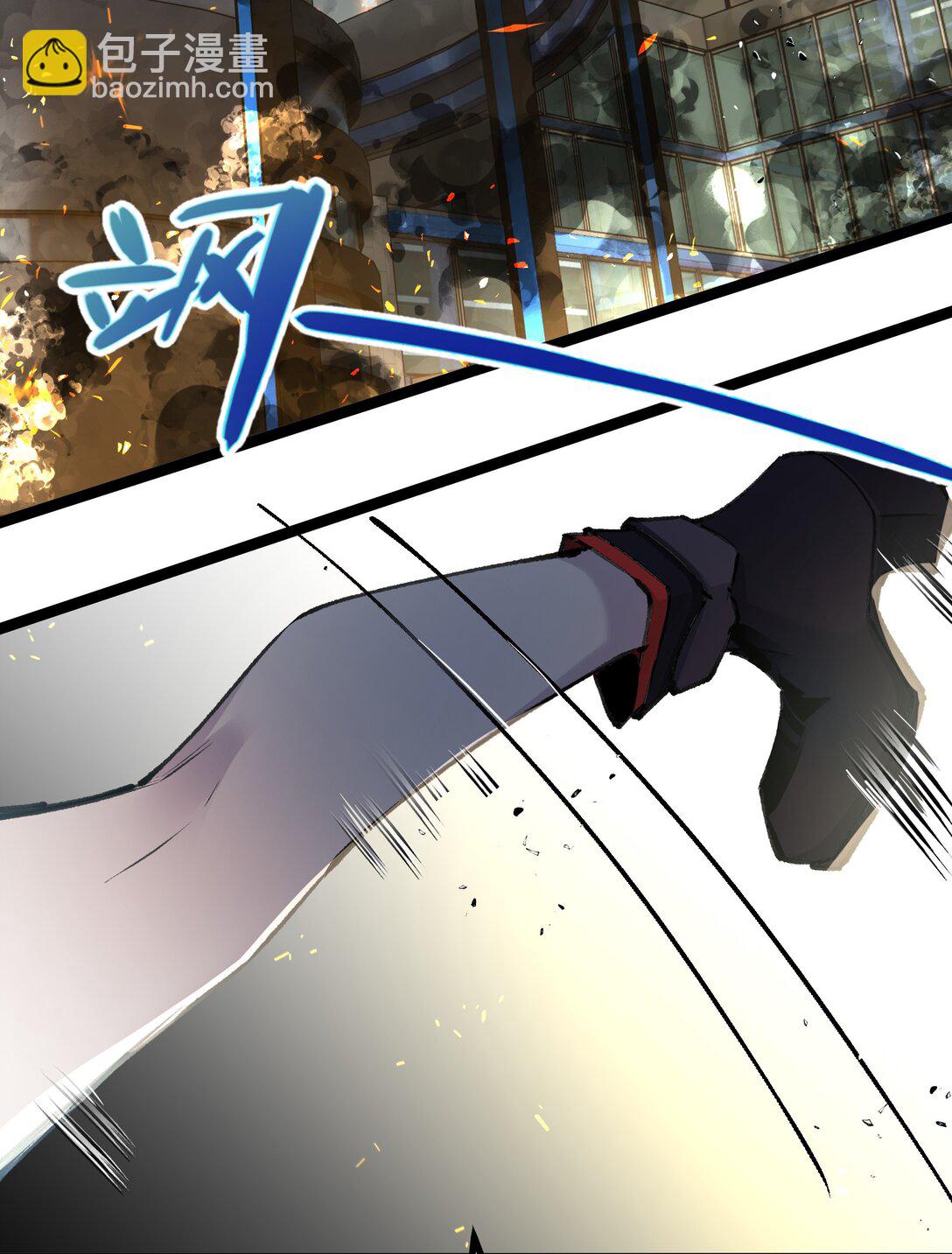 19 "我不相信你"(1/2)-第19话