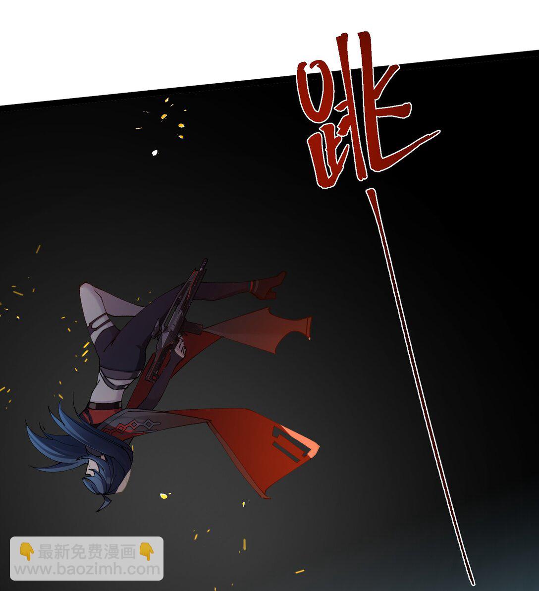 19 "我不相信你"(1/2)-第19话