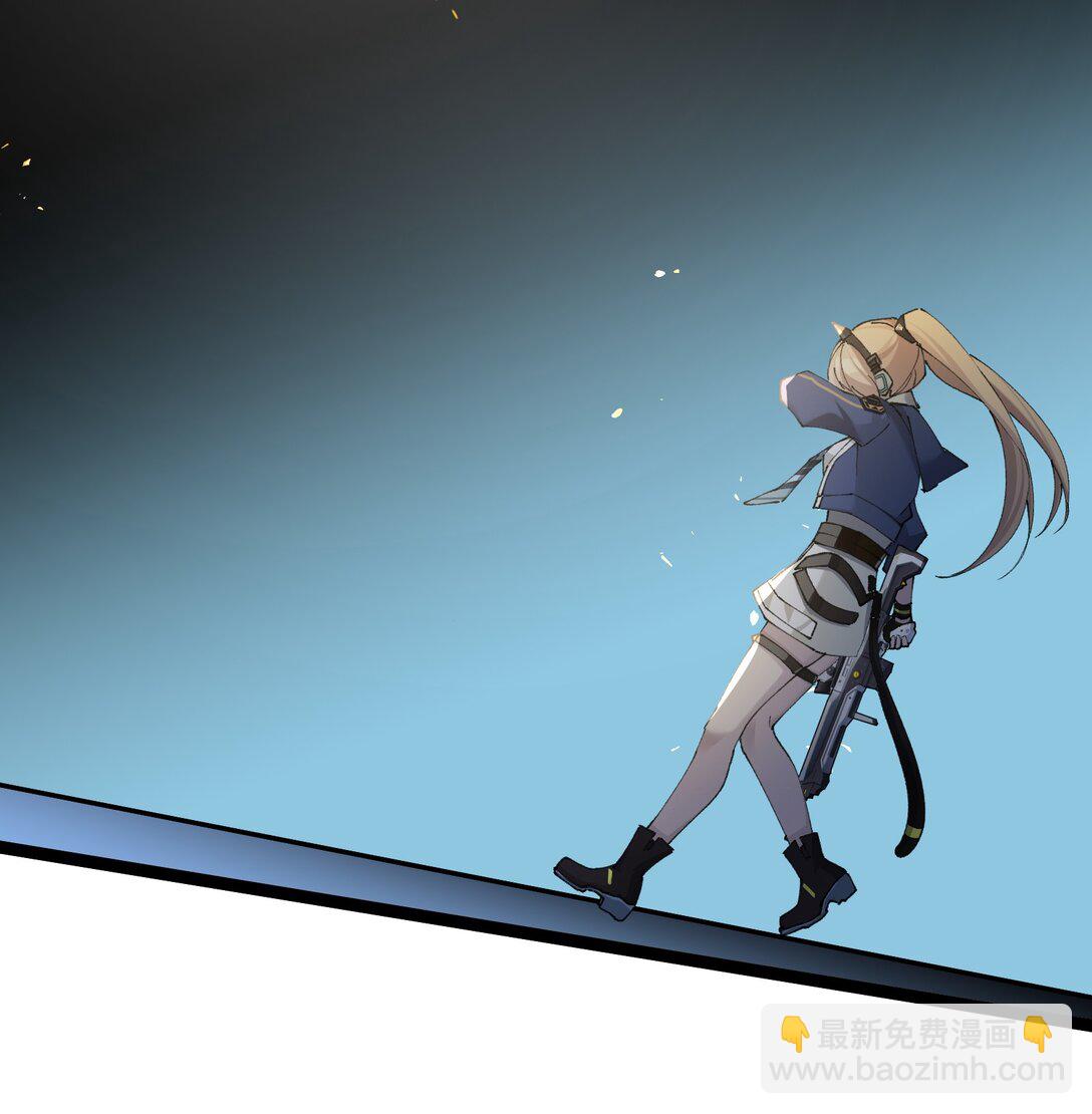 19 "我不相信你"(1/2)-第19话