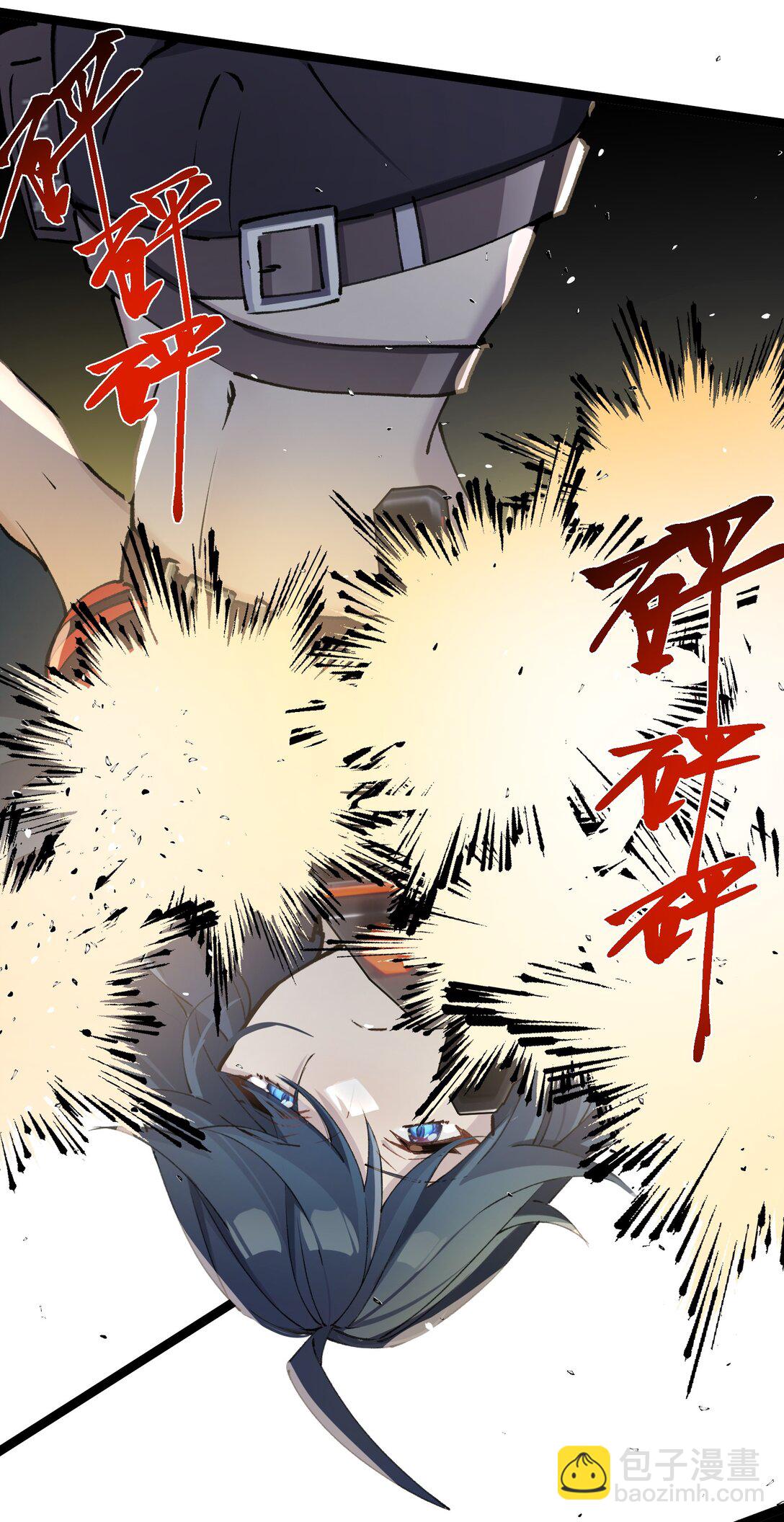 19 "我不相信你"(1/2)-第19话