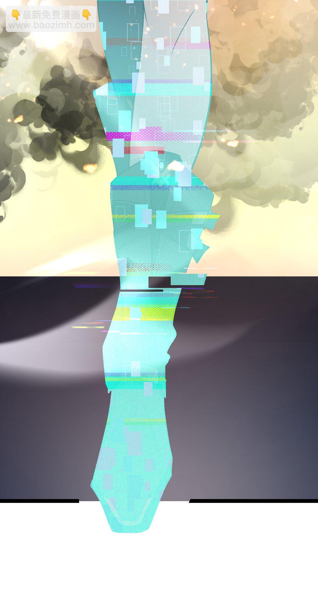 21 我叫明，剪刀手的明！(1/2)-第21话