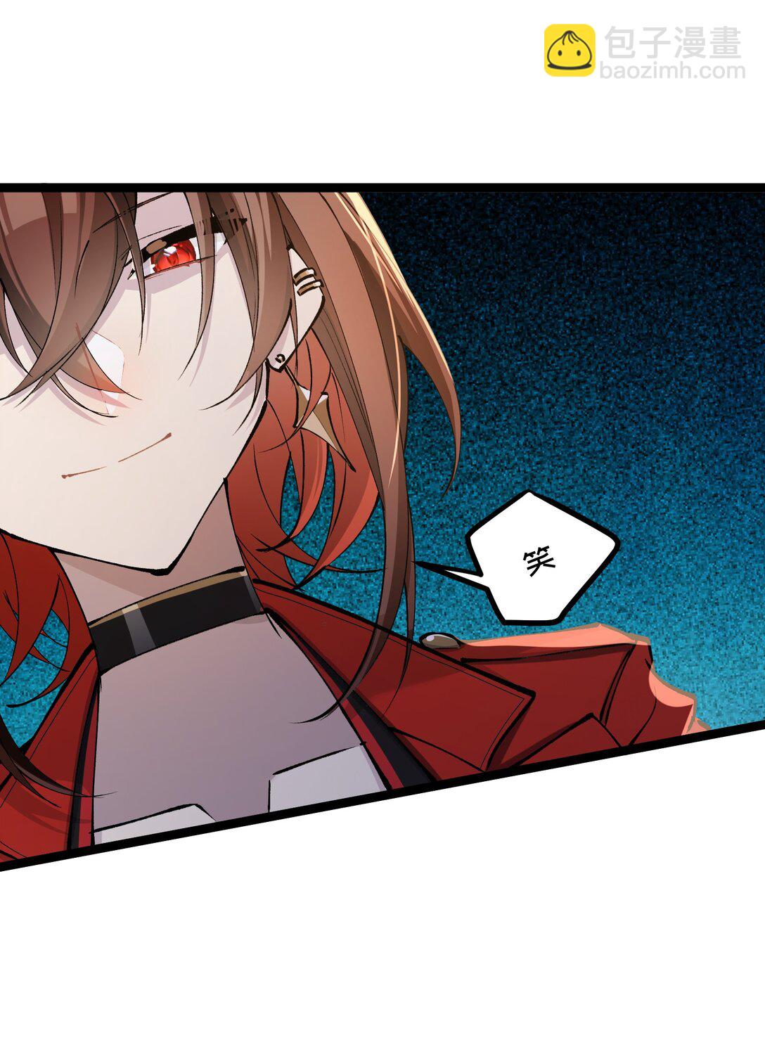 21 我叫明，剪刀手的明！(1/2)-第21话