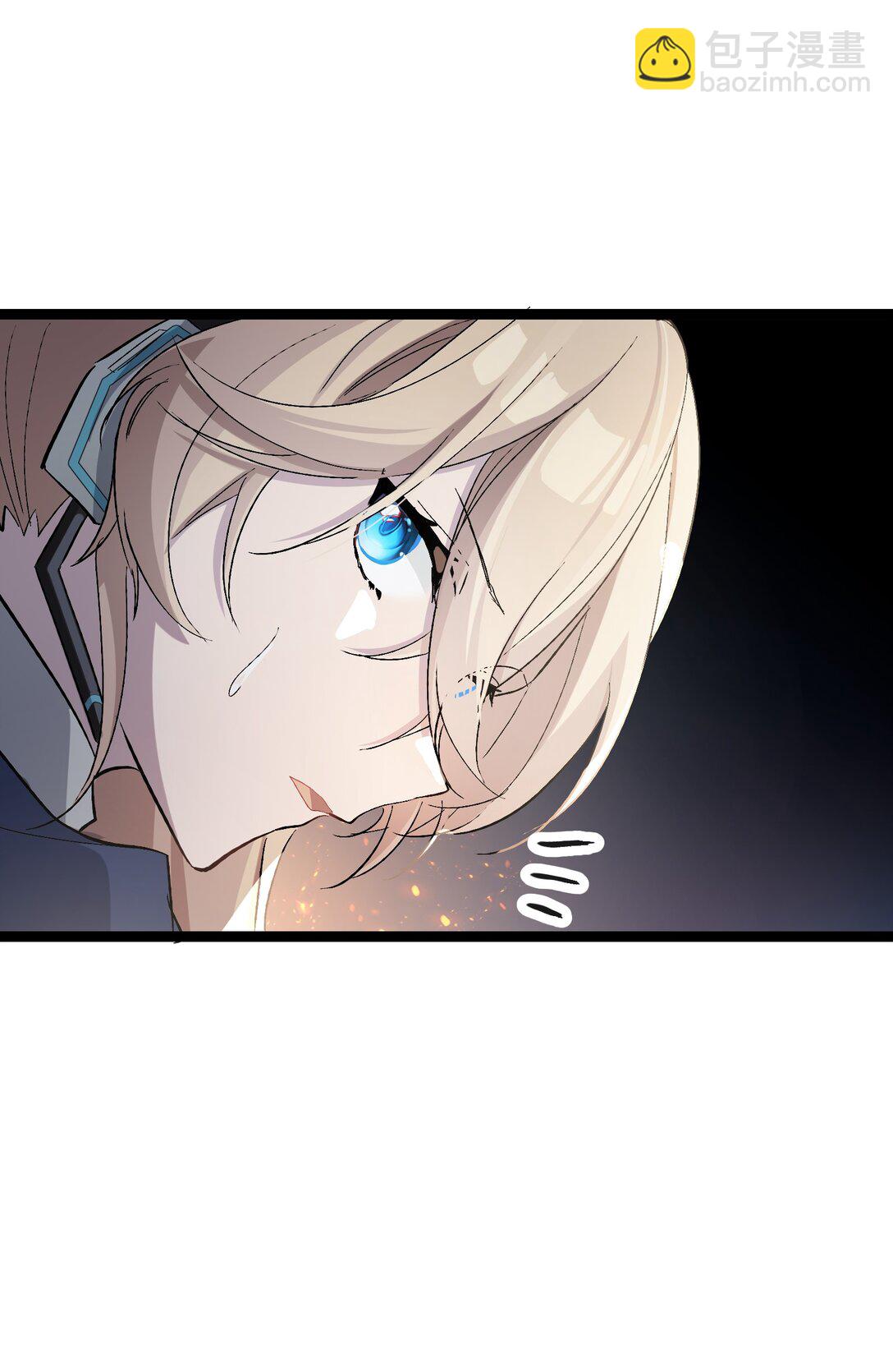 21 我叫明，剪刀手的明！(1/2)-第21话