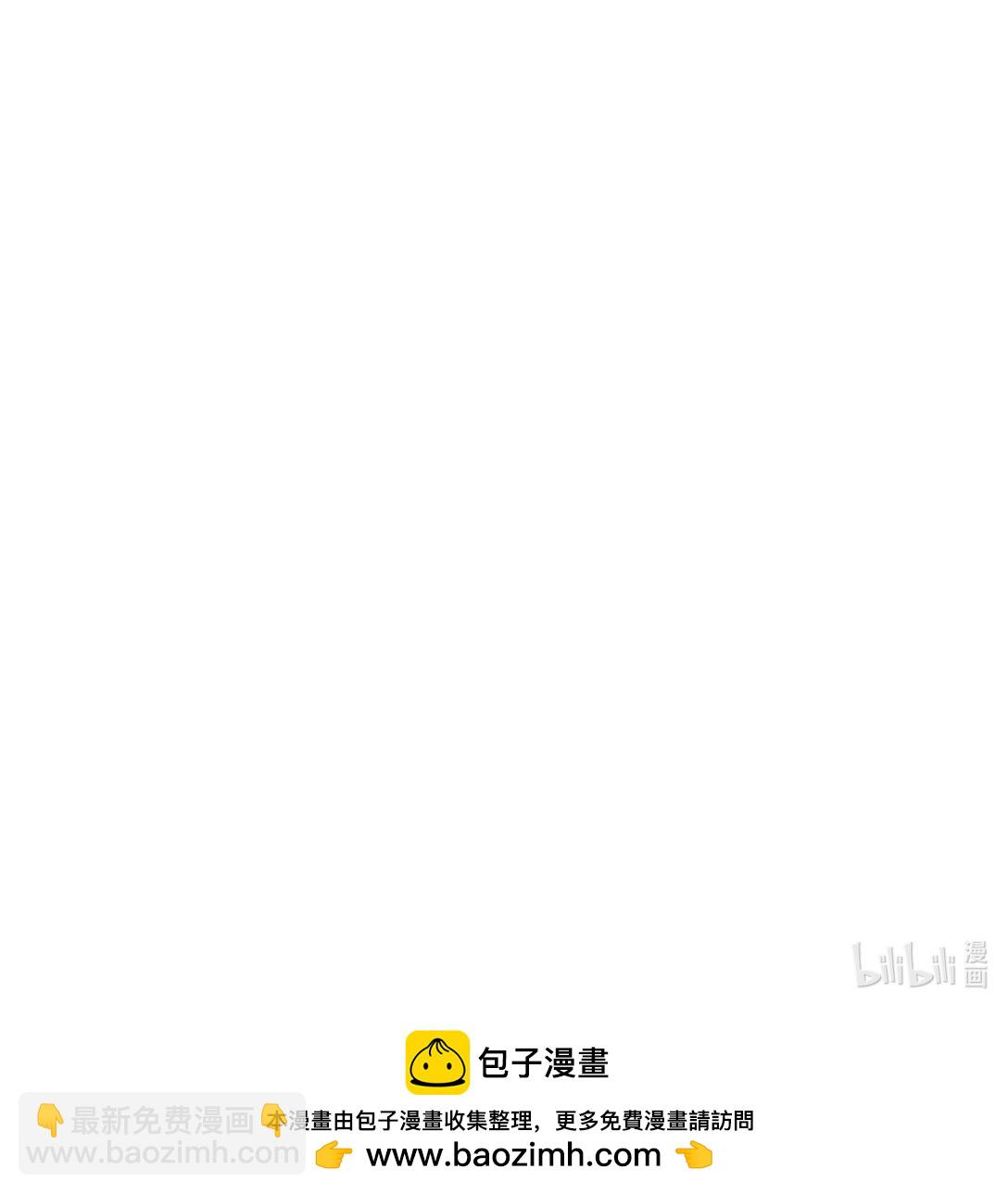 23 特别搜查队-第23话