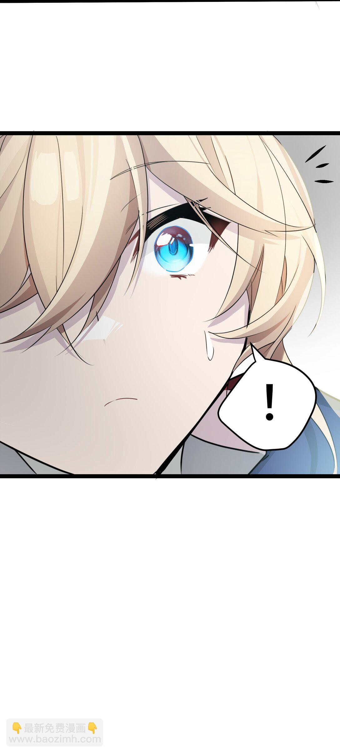 25 因为，我们是朋友-第25话