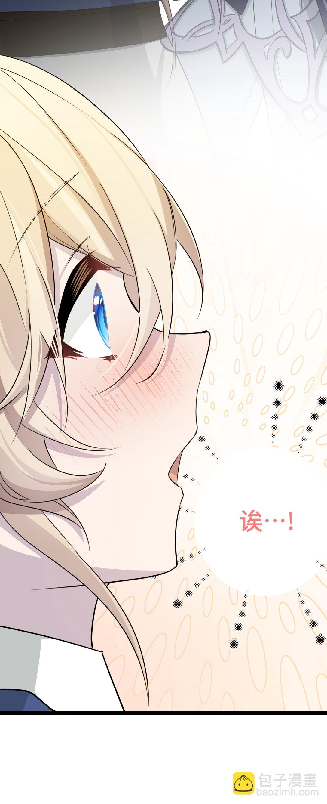 25 因为，我们是朋友-第25话