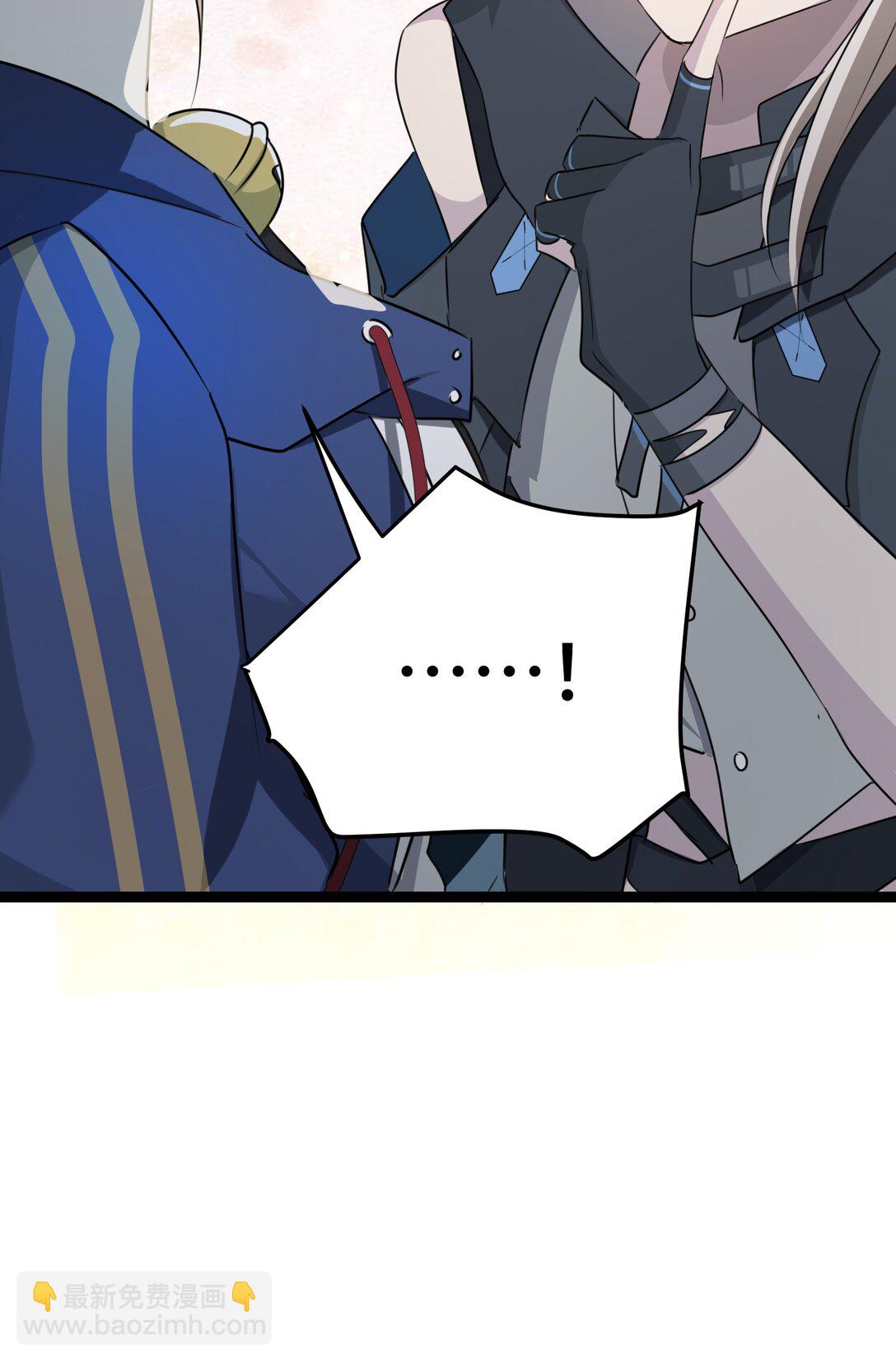 25 因为，我们是朋友-第25话