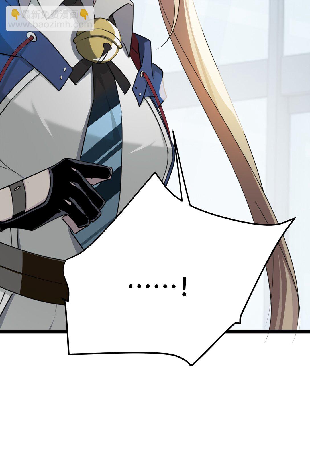 25 因为，我们是朋友-第25话