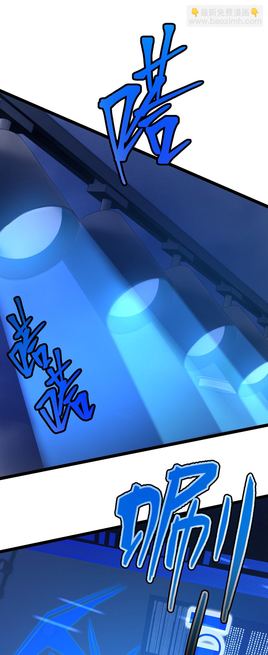 3 魔鬼选拔(1/2)-第3话