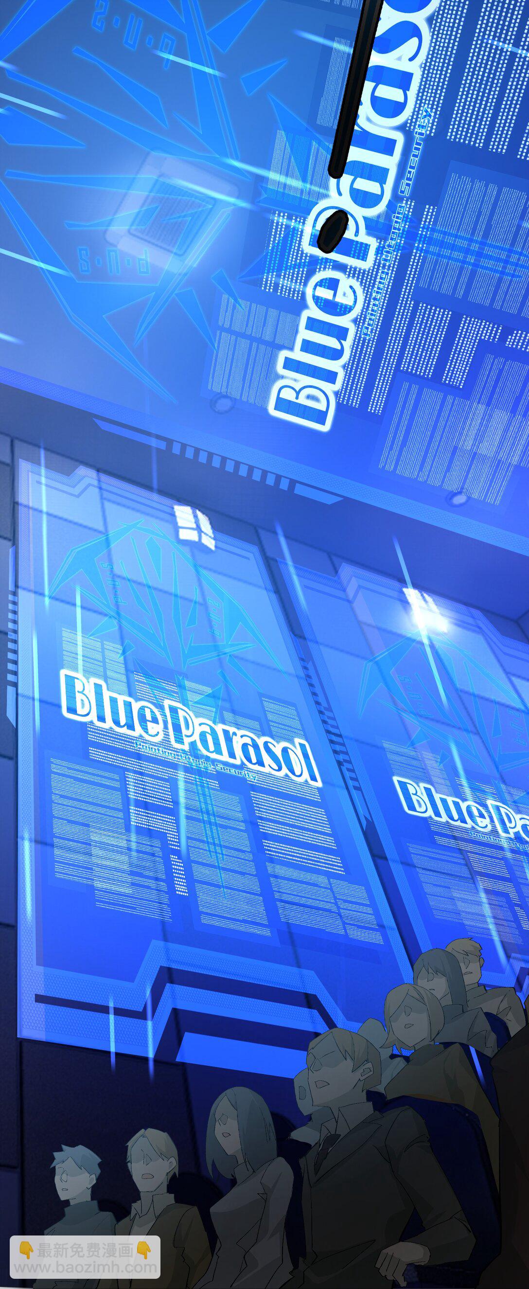 3 魔鬼选拔(1/2)-第3话