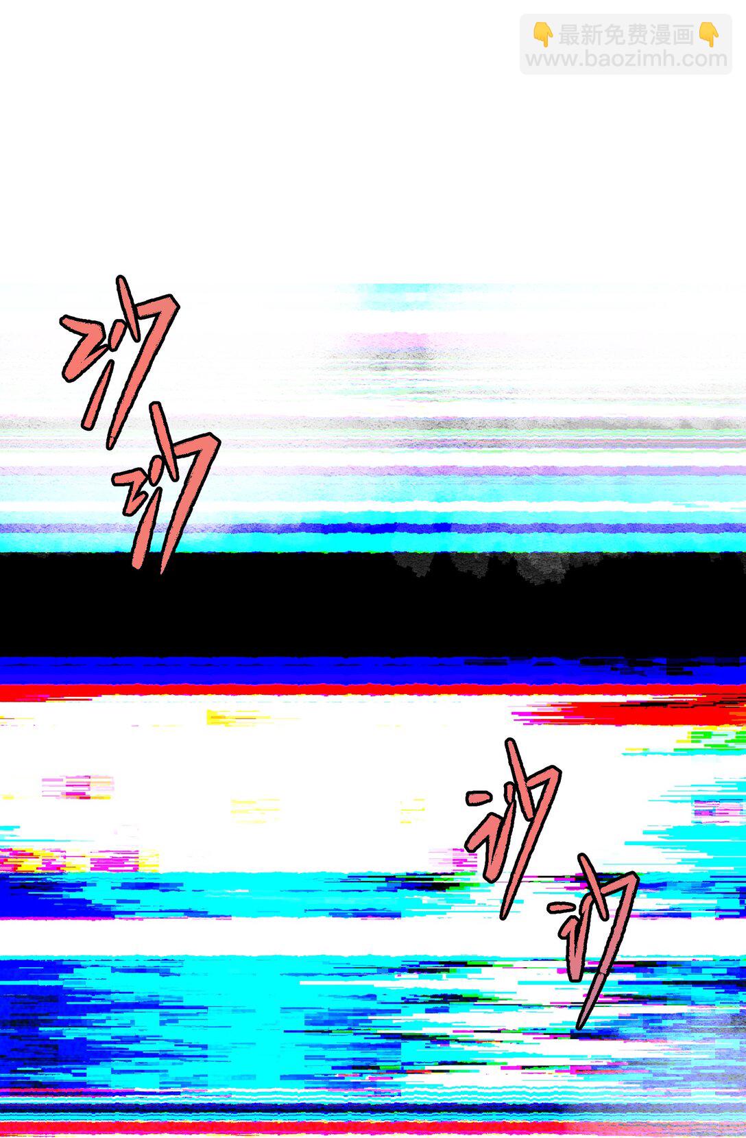 3 魔鬼选拔(1/2)-第3话