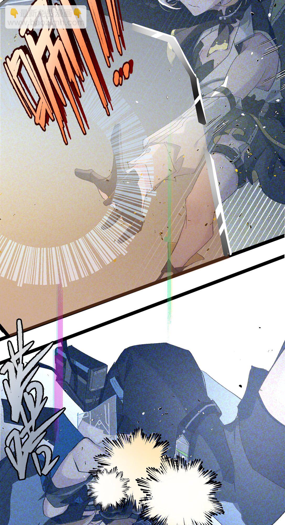 3 魔鬼选拔(1/2)-第3话