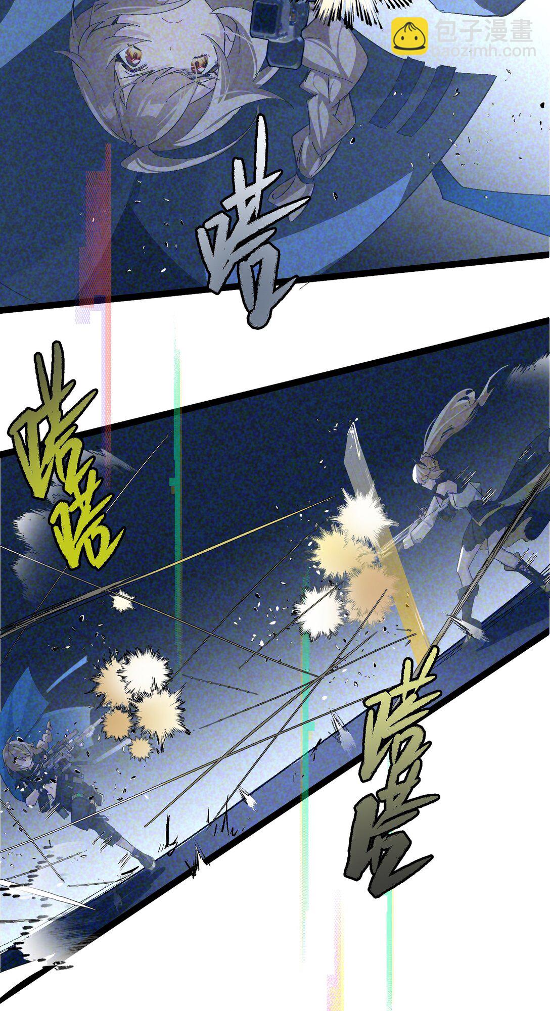 3 魔鬼选拔(1/2)-第3话