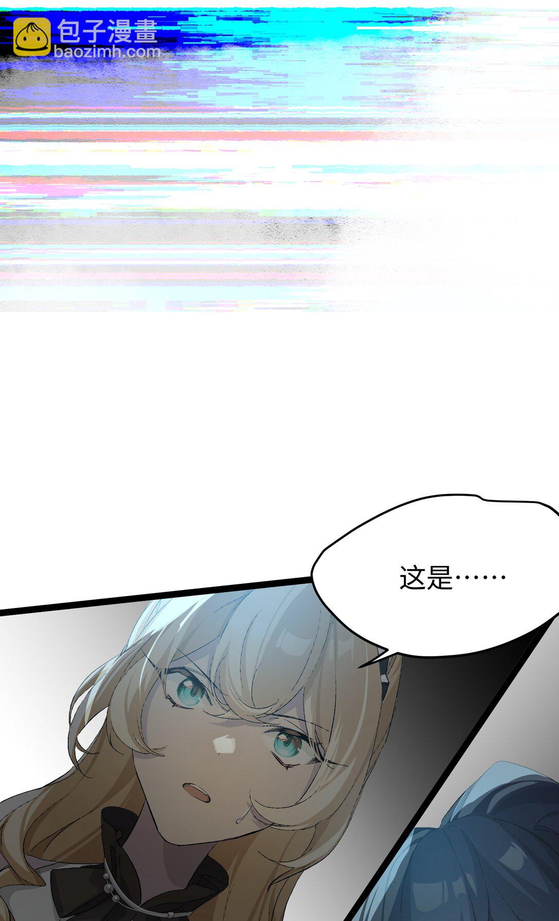 3 魔鬼选拔(1/2)-第3话