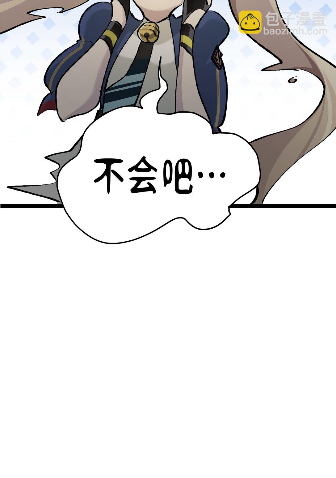 3 魔鬼选拔(1/2)-第3话