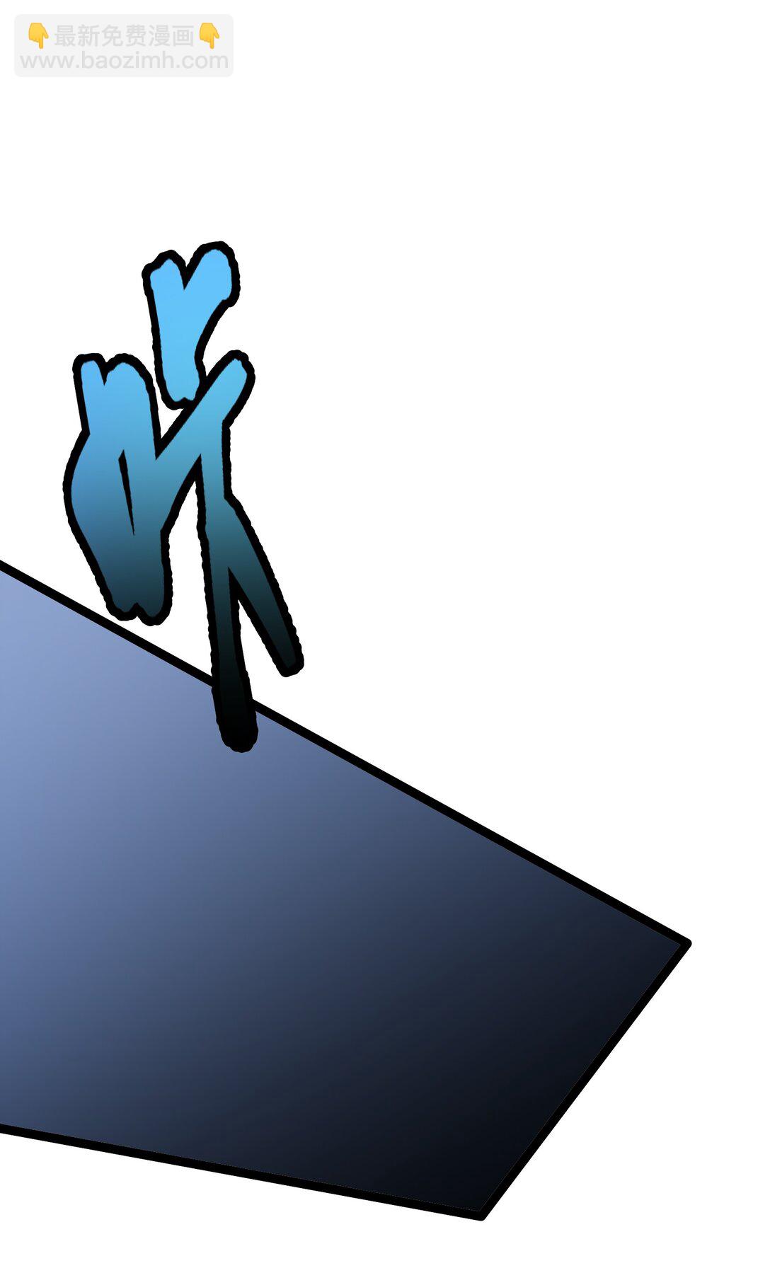 3 魔鬼选拔(1/2)-第3话