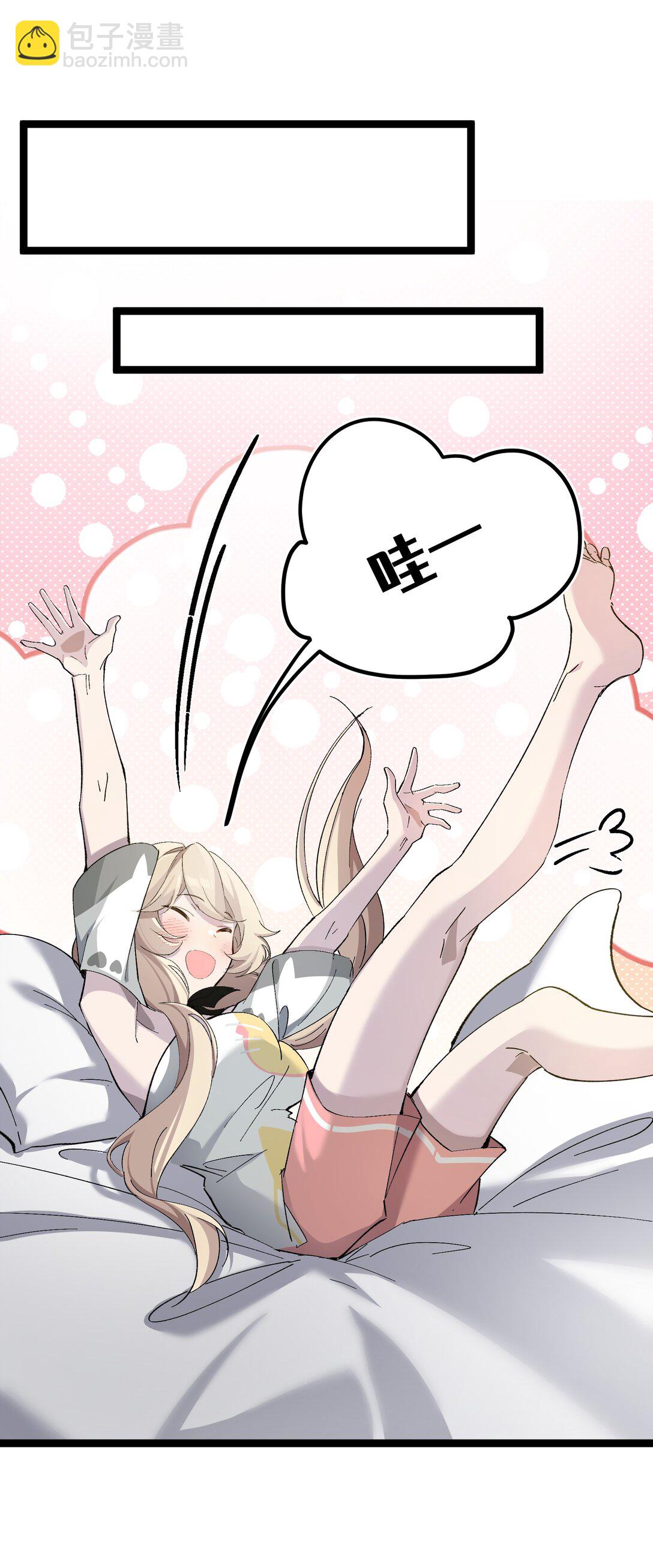 5 最美好的、最悲伤的(1/2)-第5话