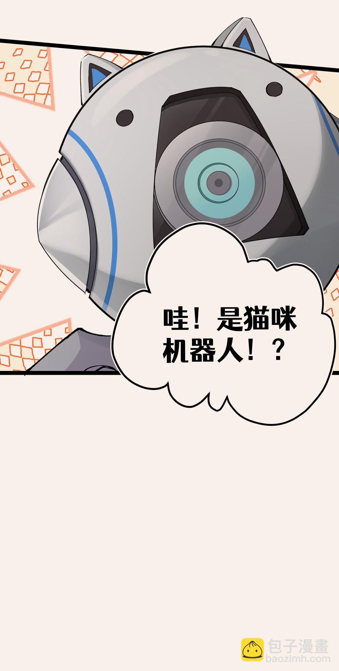 5 最美好的、最悲伤的(1/2)-第5话