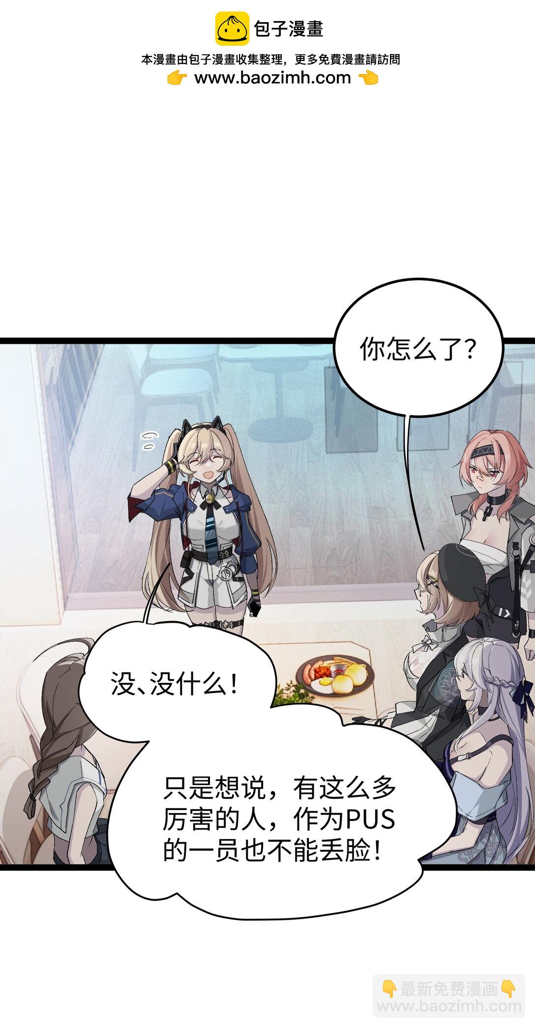 5 最美好的、最悲伤的(1/2)-第5话