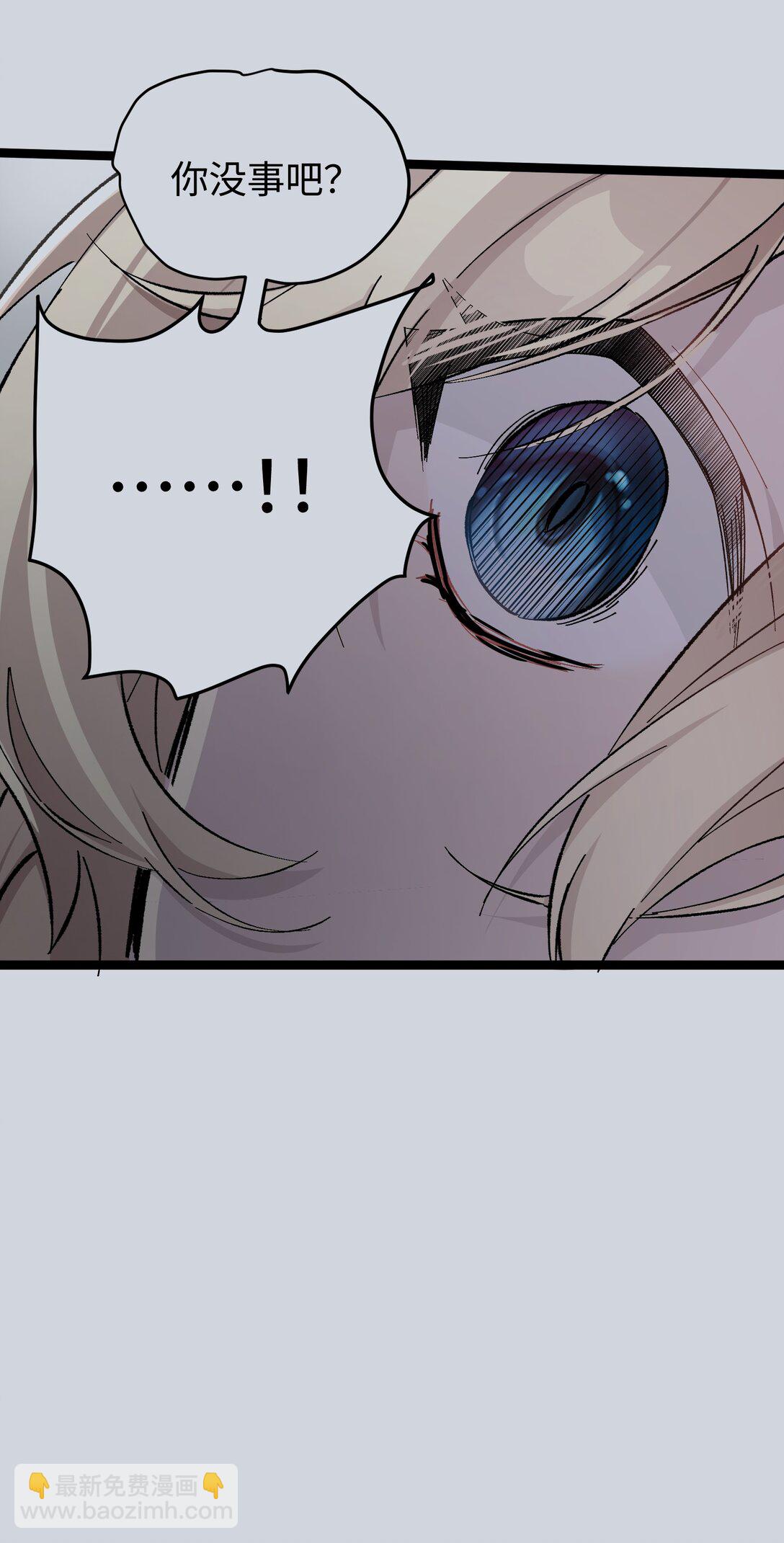 5 最美好的、最悲伤的(1/2)-第5话