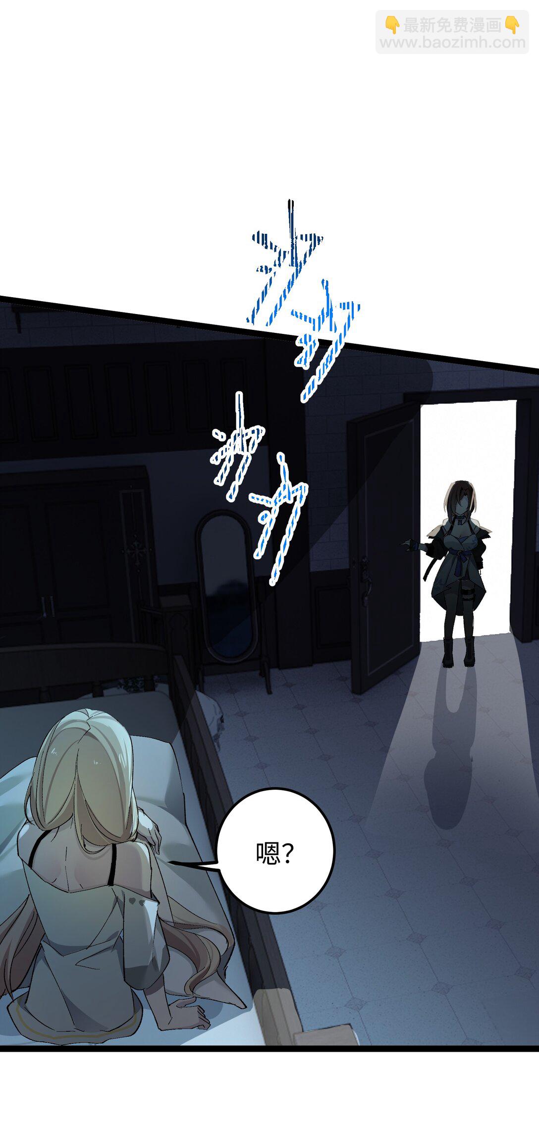 5 最美好的、最悲伤的(1/2)-第5话