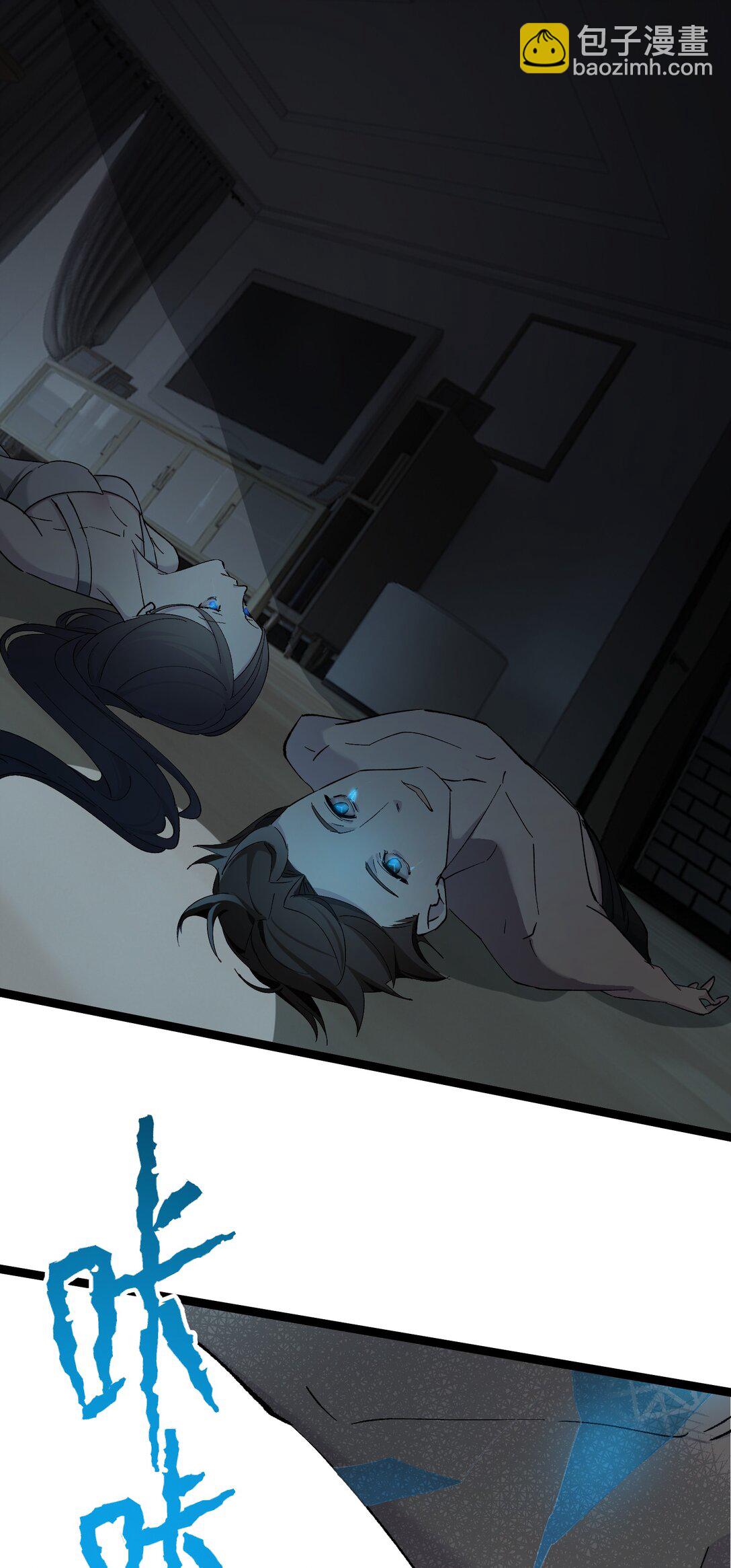 5 最美好的、最悲伤的(1/2)-第5话