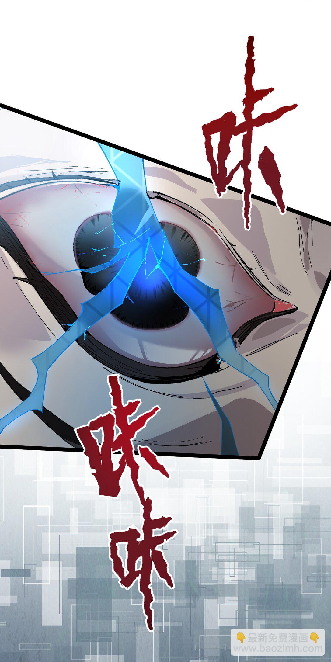 5 最美好的、最悲伤的(1/2)-第5话