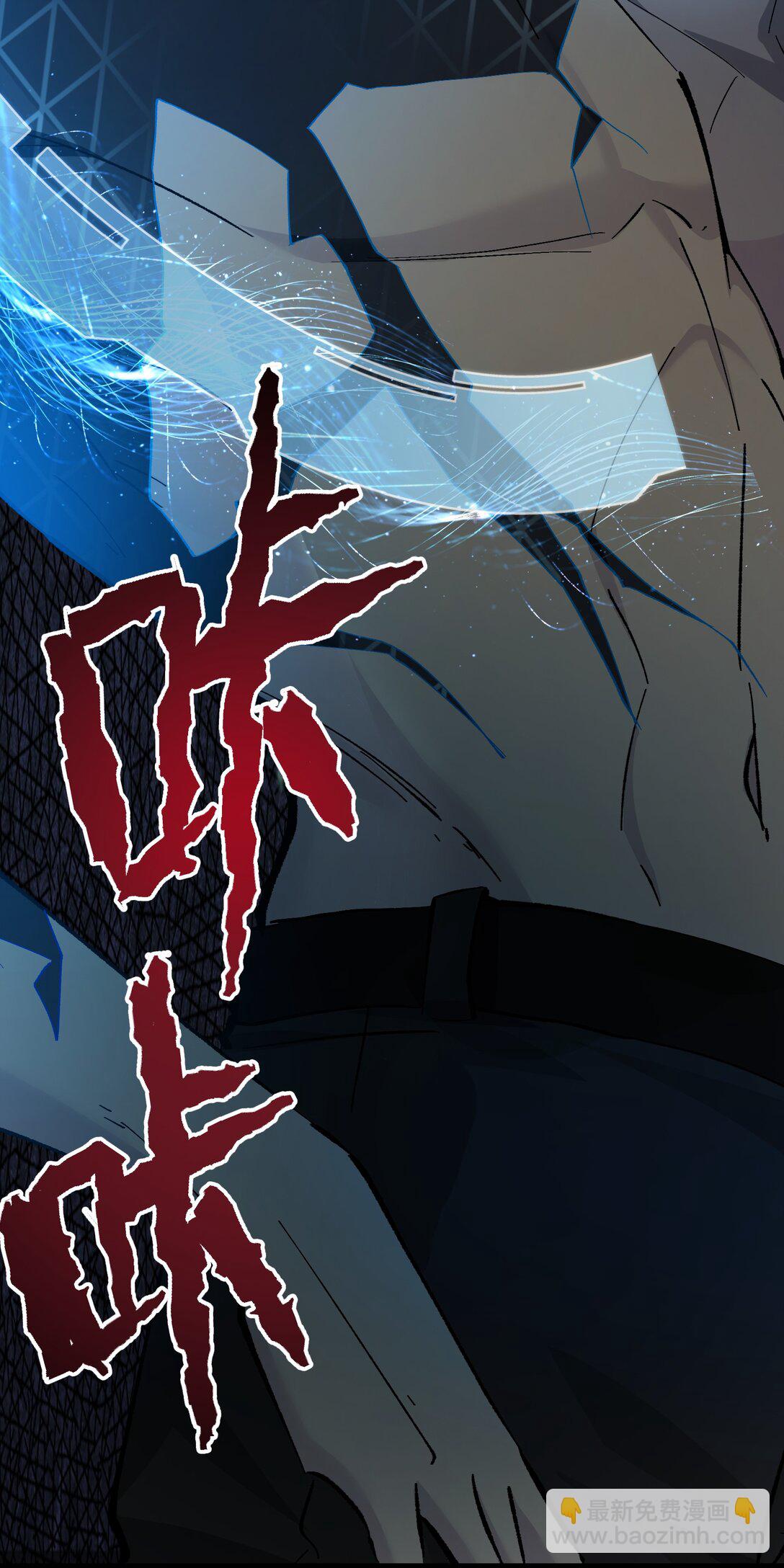 5 最美好的、最悲伤的(1/2)-第5话