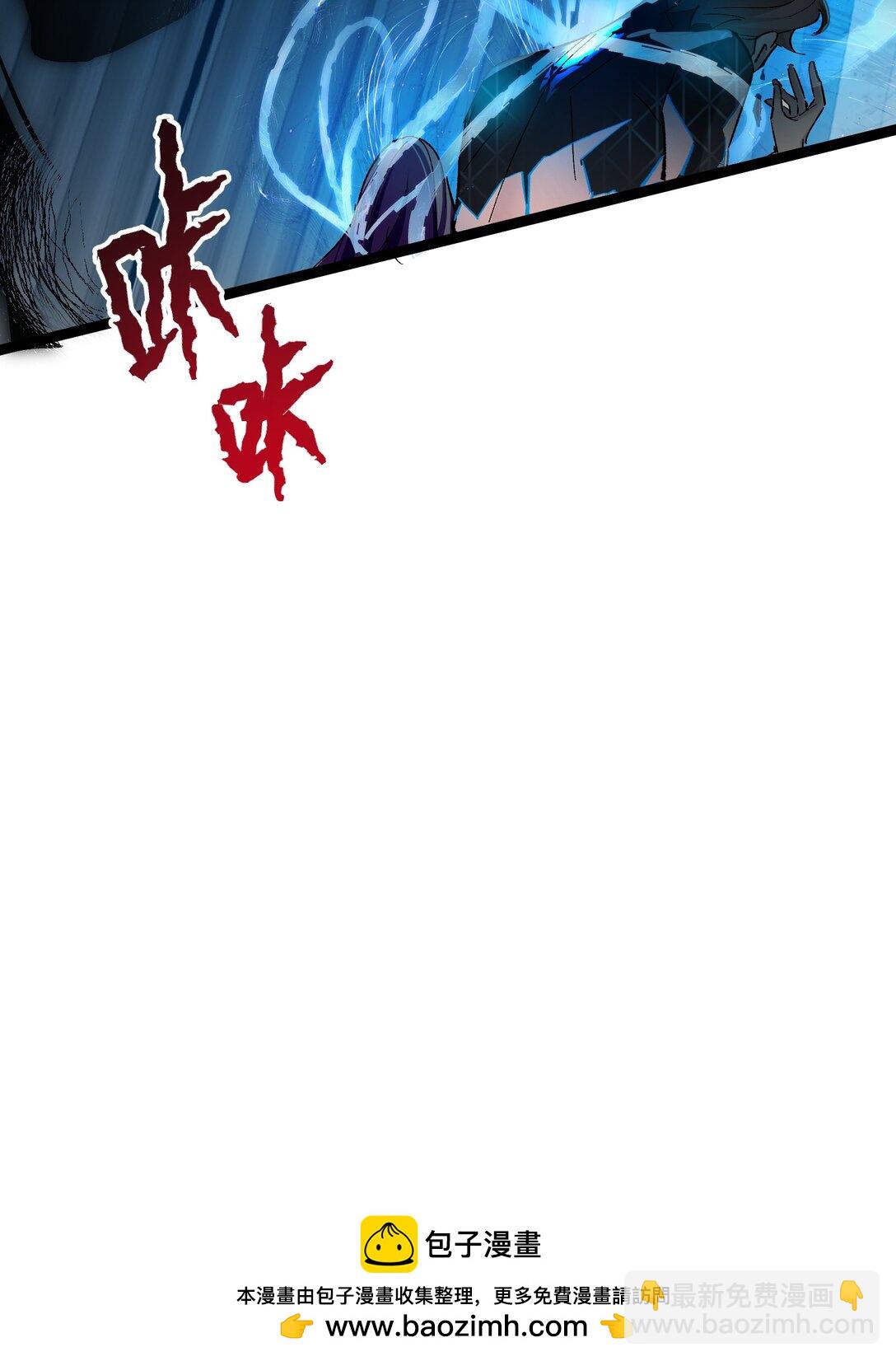 5 最美好的、最悲伤的(1/2)-第5话