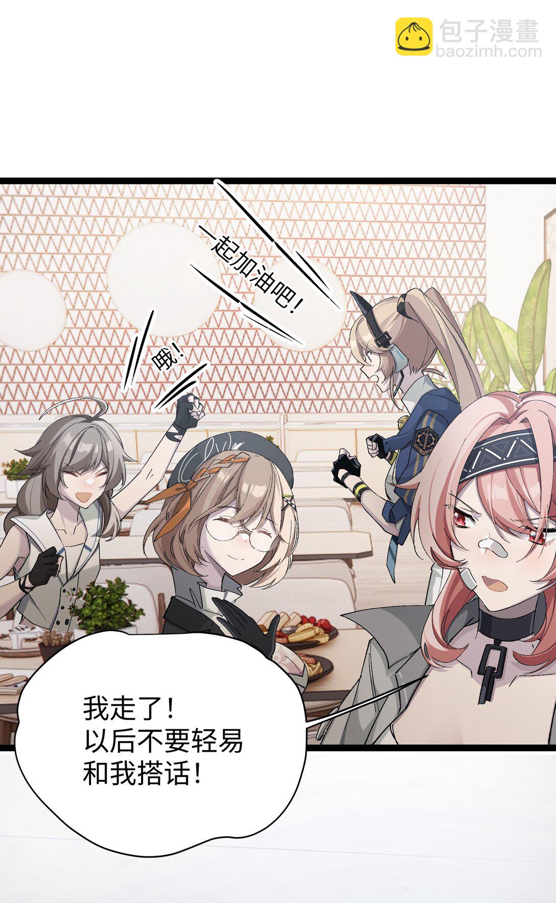 5 最美好的、最悲伤的(1/2)-第5话