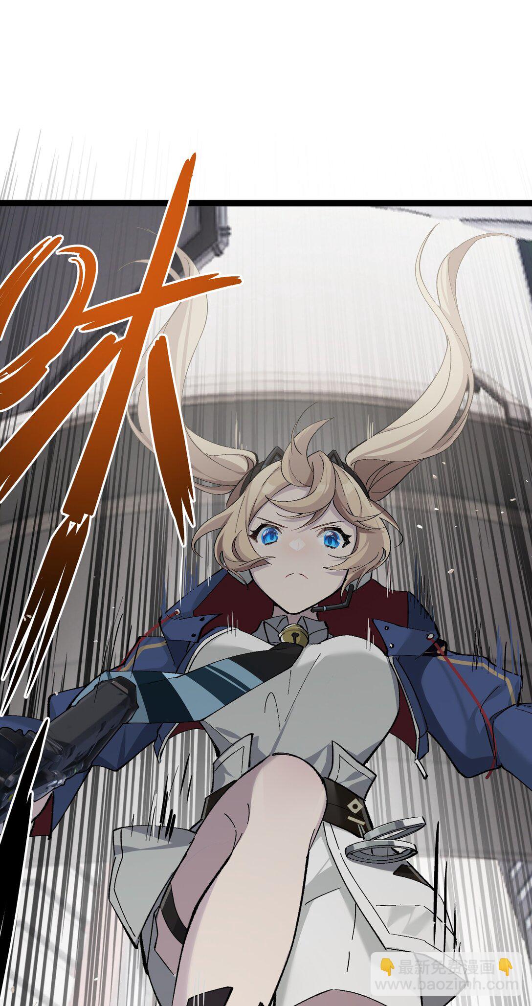 7 这就是，崩溃症患者的末路吗？(1/2)-第7话